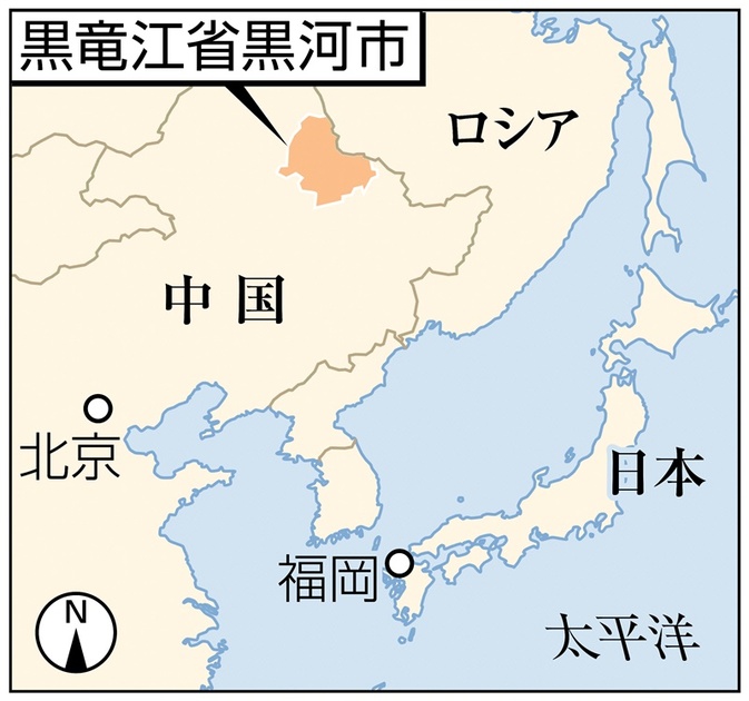 アムール川 黒龍江 流域図