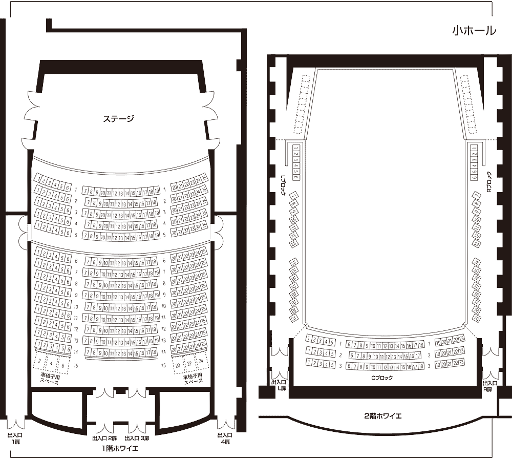 関東学院大学 横浜・関内キャンパス テンネー記念ホールコトブキシーティング株式会社