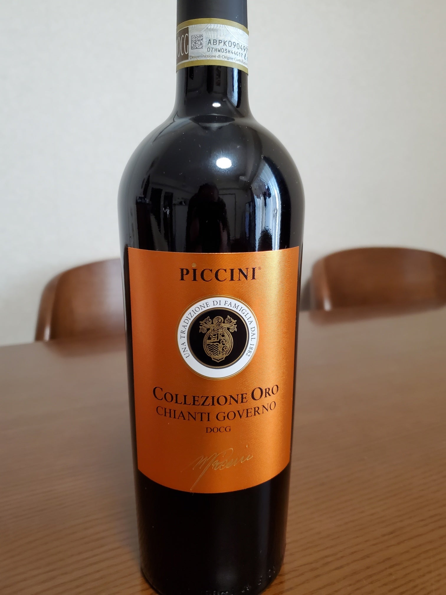 トスカニー イタリアワイン専門店コッレツィオーネ プリヴァータ ロッソ トスカーナ 2021 ピッチーニ 1882 750ml赤Collezione Privata Rosso Toscana IGT Piccini 1882