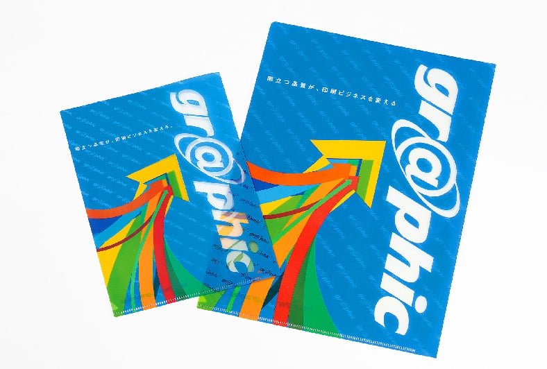 名刺ポケット付きクリアファイル東京リスマチック店舗型総合印刷サービス