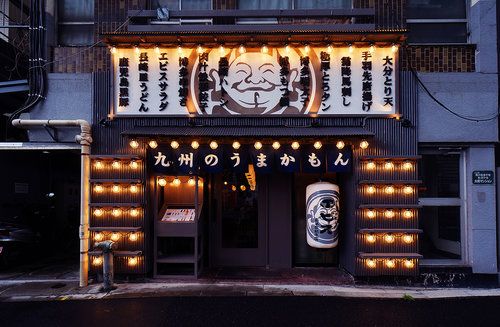 チラッと雰囲気が見える飲食店は気になる？！入りたくなる外観 外装 デザインとは？飲食店デザイン研究所