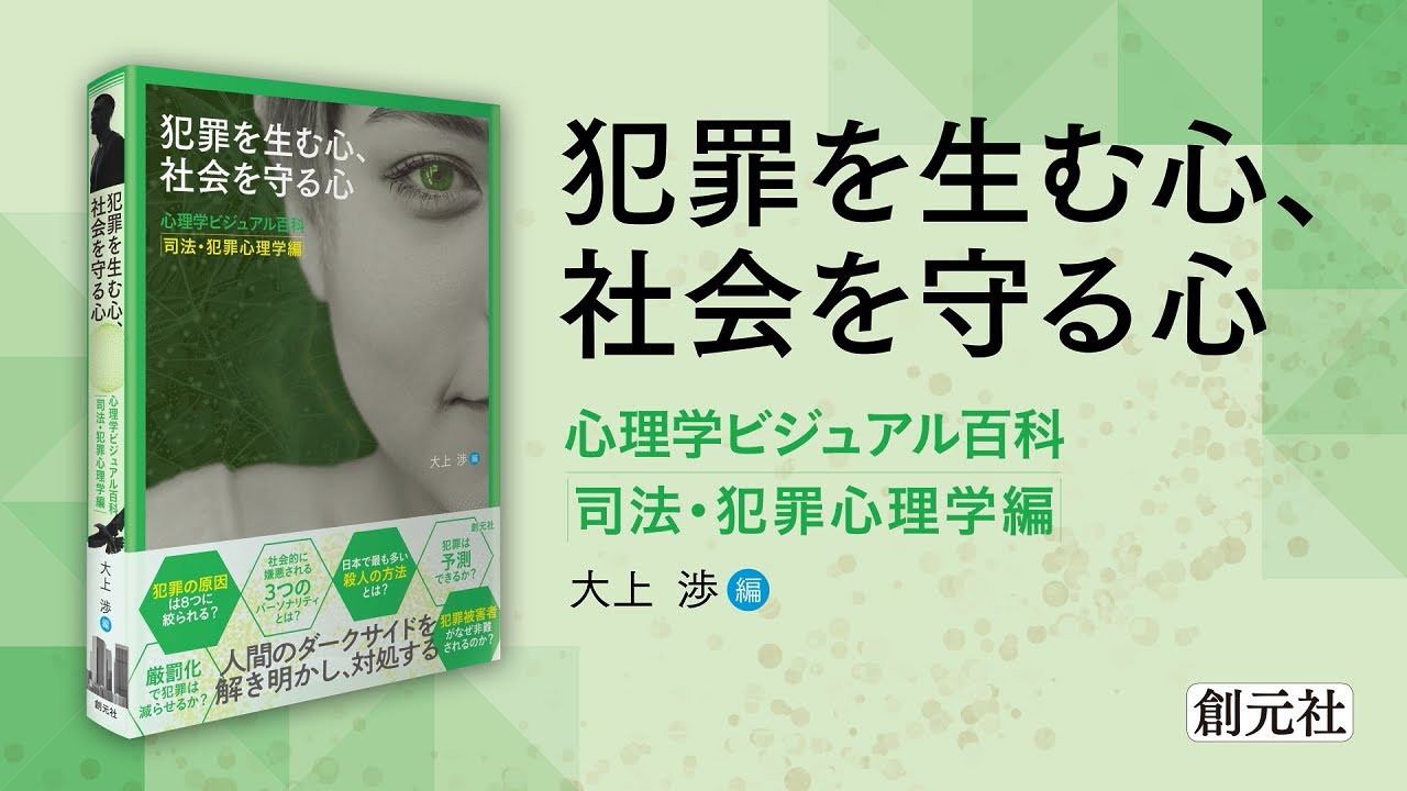 味噌汁まる on X: 