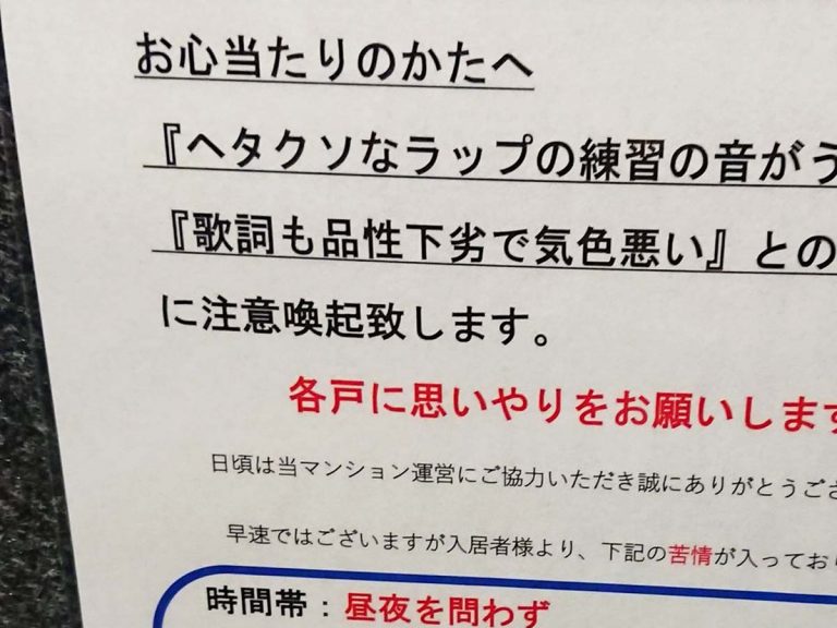 つな🐟🌊 on X: 