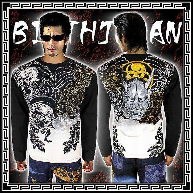 路地裏のチンピラ - No: 29351466写真素材なら「写真AC」無料 フリー ダウンロードOK