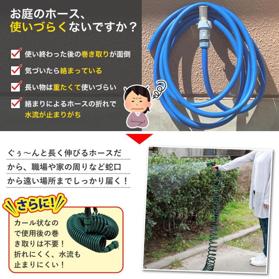 Amazonコモライフ 蛇口にかける ホースホルダー ガーデン ホース ハンガー 収納 フック アンティーク調 おしゃれホース・リール