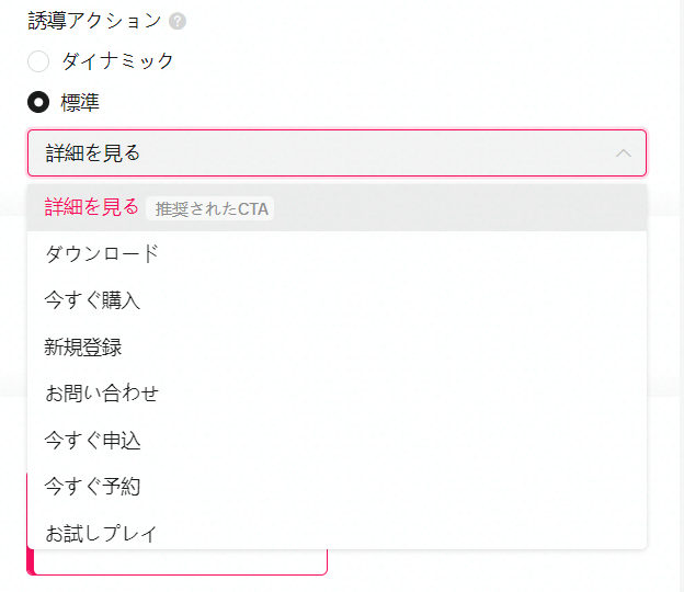 ぶんぶんアプリ: すぐ見るメモのヘルプ
