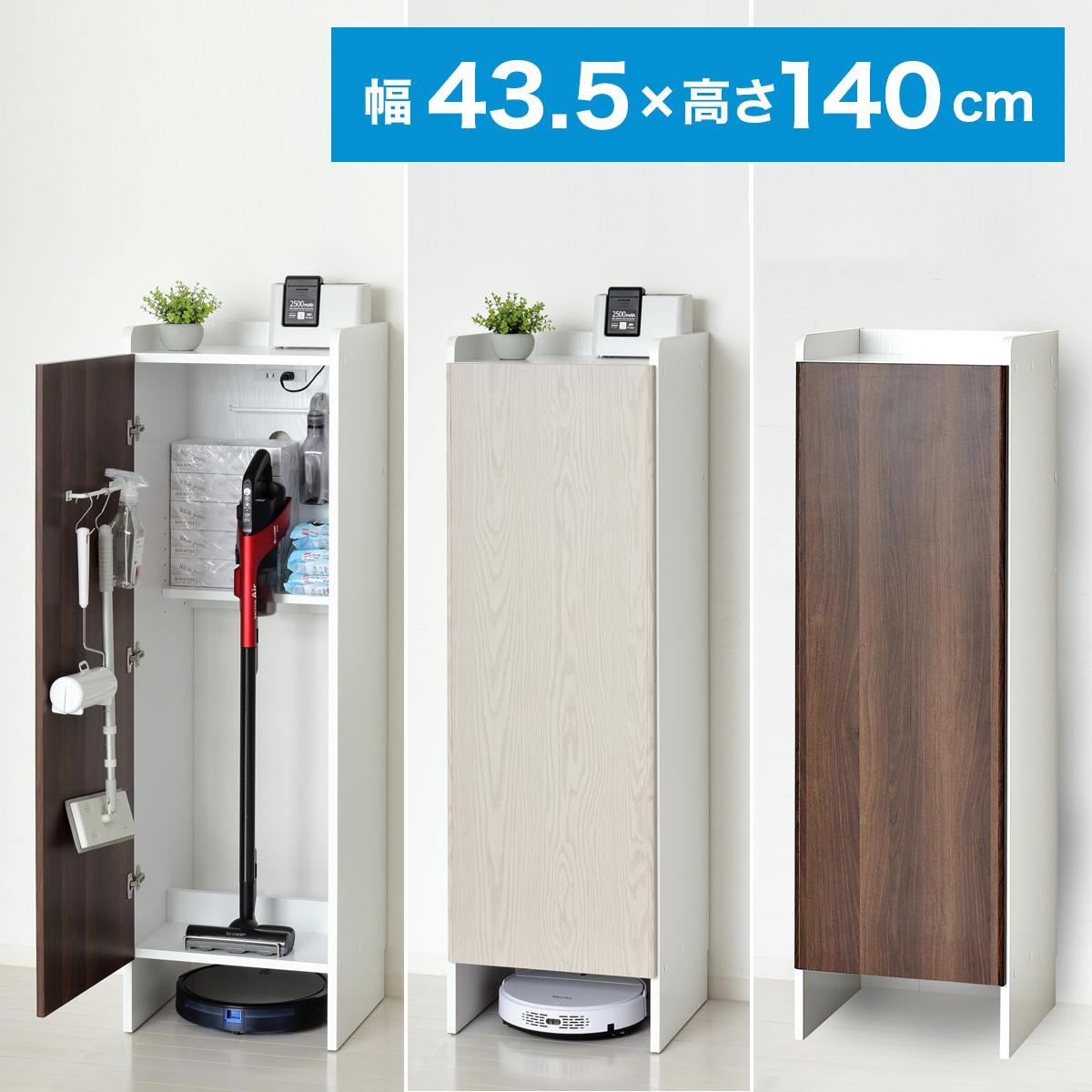 あす楽 無線LAN ルーター 収納 ボックス ケーブルボックス おしゃれ ケーブルカバー 徹底比較 ケーブルボックス