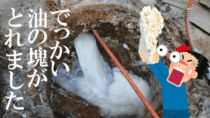 水道・蛇口の水漏れトラブルが発生した時にやるべきことと原因別の修理方法を解説！東京ガス