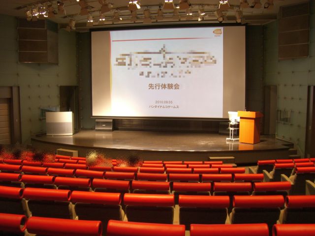 バンダイナムコグループで働こうアデコの派遣・紹介予定派遣