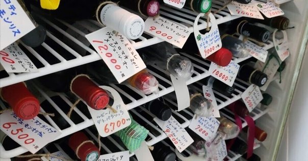 北野天満宮スグの老舗！昔製法の幻のお酢『玉姫酢』絶品☆「斎藤造酢店」 - Kyotopiキョウトピ京都情報・観光・旅行・グルメ