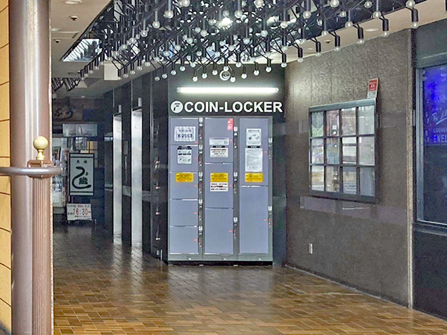 完全版 渋谷駅コインロッカー値段・時間・大きさ別個数もcocoyuco