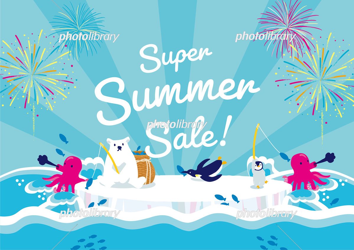 12月業務スーパー歳末大感謝祭 開催中!!株式会社ボトルワールドOK