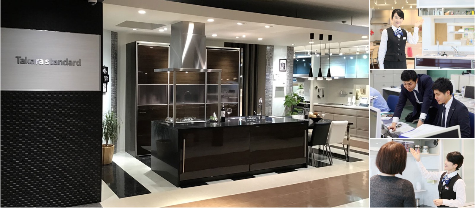 タカラスタンダード 新宿ショールームを全面リニューアル :: リフォーム産業新聞