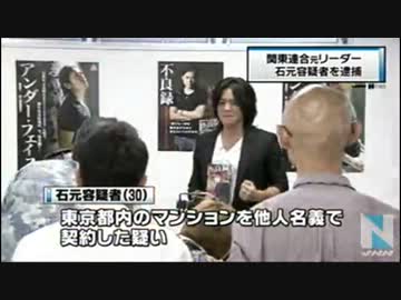 コメント石元太一のブログ