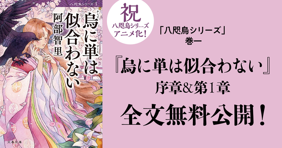 ⁡, 皆様お集まりいただきありがとうございました🙏, ⁡, そして抱負を言ってなかった。, ⁡,