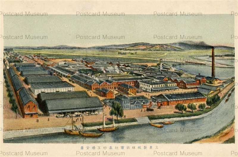 三菱一号館 歴史資料室新しい私に出会う、三菱一号館美術館