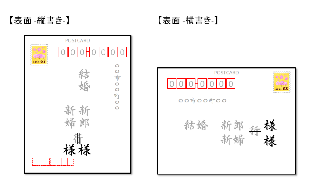 休 御用の方はDMへルチノーズ＠ココアを添えて on X: 