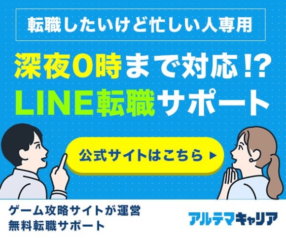 広島セフレの作り方！セフレが探せる出会い系を徹底解説 - ペアフルコラム