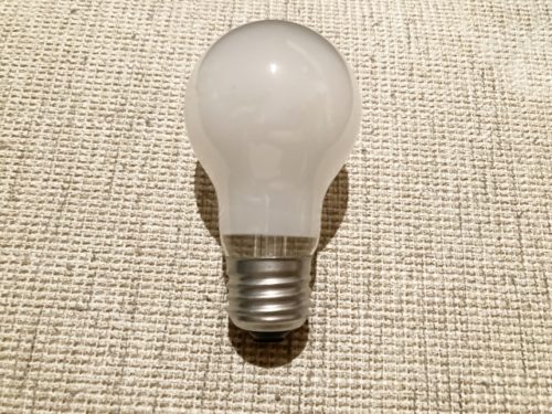 有害ごみ」について 北栄町