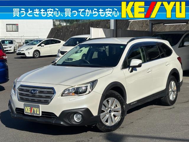 スバルレヴォーグ STI2025年新車値引き価格相場や目標をレポートするブログ新型車・中古車情報館