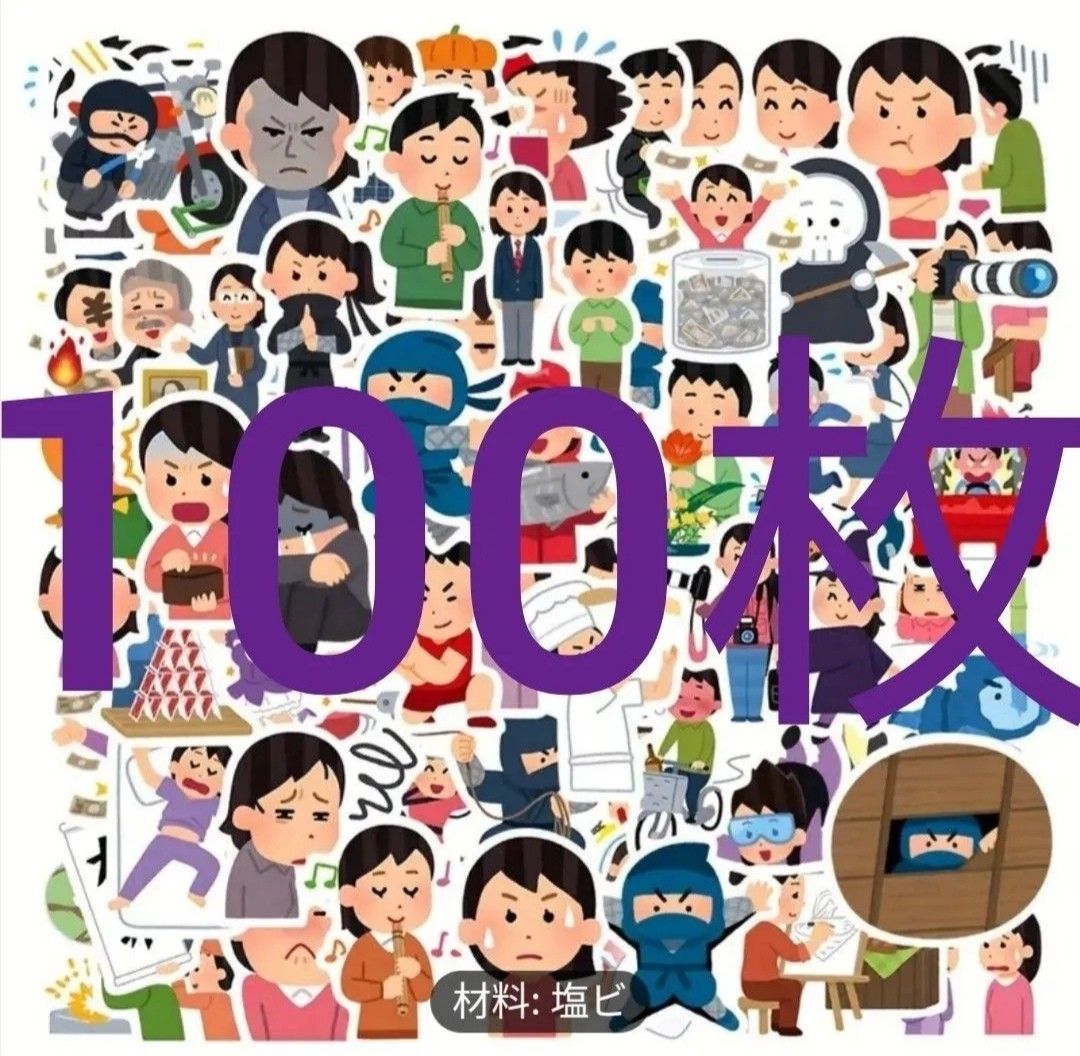 1,900点を超えるフリーマーケットのイラスト素材、ロイヤリティフリーのベクター素材グラフィックスとクリップアート - iStockフリーマーケット 日本, マルシェ, 市場