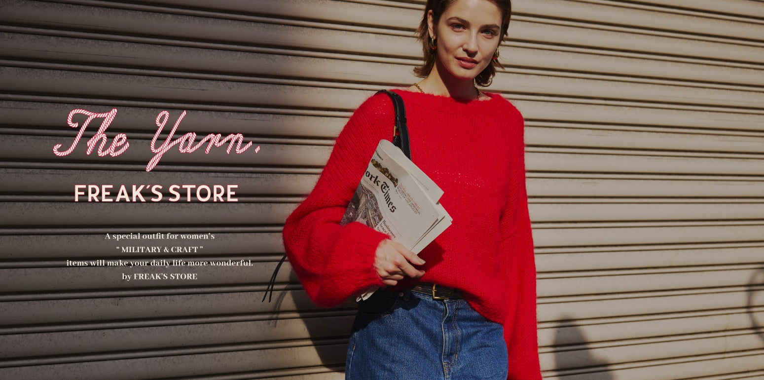 後で見返すためにぜひ保存を👆-夏の音楽T図鑑- 個性的なスタイルを表現する音楽Tを多数ラインナップ。大胆なデザインと着こなしで、自分だけの夏スタイルを作ろう。 ▶︎TOPページにあるオンラインストアのURLからFeatureをご覧ください。freaksstoreフリークス