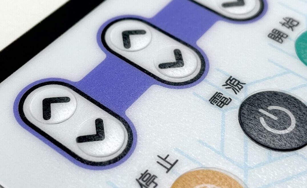 操作パネル・キーシート製品紹介株式会社 谷田部銘板製作所