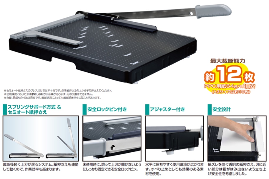 工業用紙切断包装機自動A4サイズ紙カッター機ロールツーシート紙ギロチン機販売 Alibaba.com