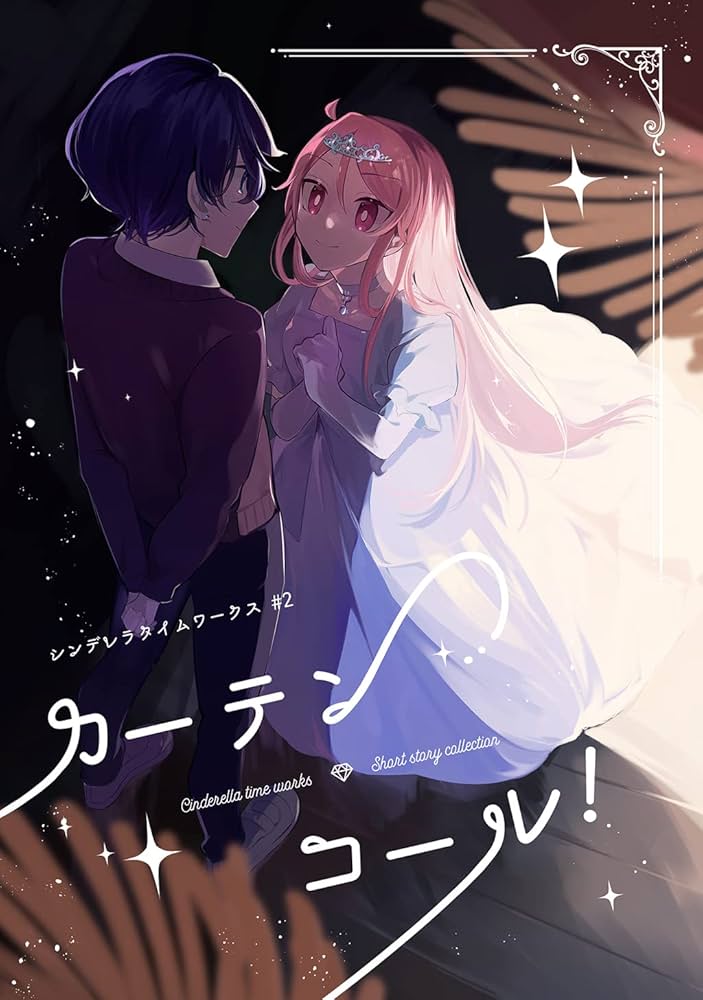 会社名「株式会社タイムワークス」のロゴの副業・在宅・フリーランスの仕事ロゴ作成・デザインの求人・案件なら ランサーズ