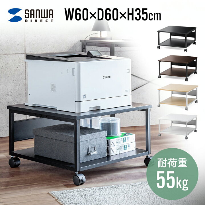 デスク上収納ラック本棚 机の上 高さ調整 2段 pc台 パソコン台 フック付き 調味料瓶収納 キッチンラック 机上ラック モニター上 ラック パソコンラックデスク上 机上棚 プリンター収納 棚 整理整頓 コンパクト デスクワーク 在宅 リモートワーク おしゃれ ぼん家具