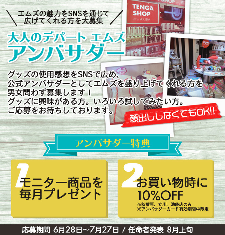 高知県 四万十市のラブホのランキング [ラブホテル