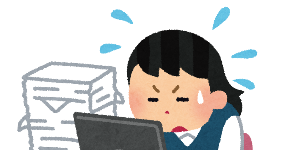 やる気のある会社員のイラストかわいいフリー素材集 いらすとや