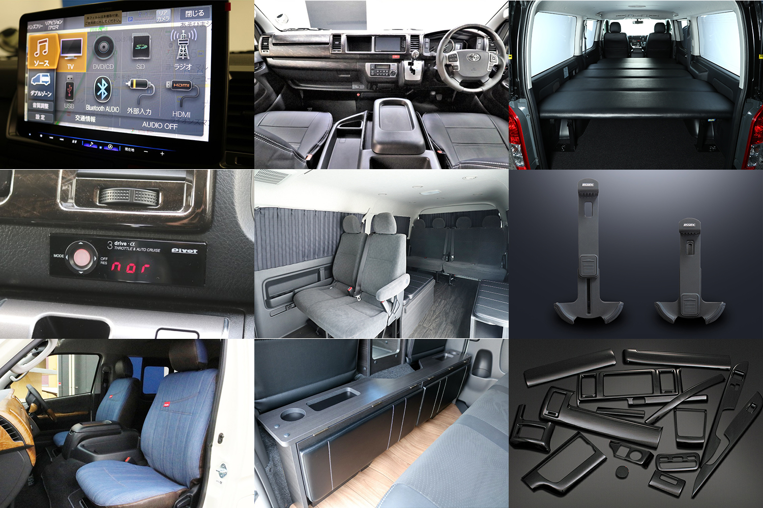 シンプル ハイエースのカスタム費用約150万円の内容 内装編福始ブログ