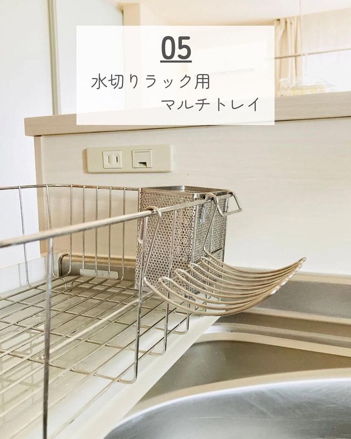 Seria “ステンレス手付きザル”ステン12cm– SierraCup図鑑