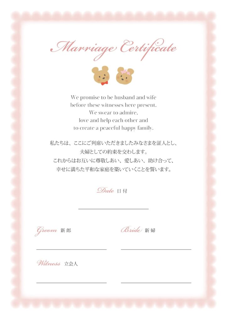 遊び心のあるメールの署名デザインテンプレート集！おしゃれで「イケてる」署名を見つけよう！ferretメディア