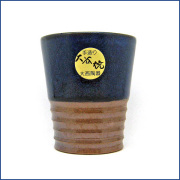 陶芸体験 – 森陶器