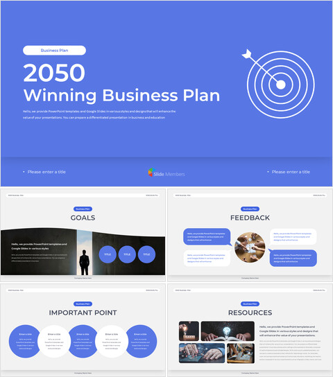 戦略フレーム ワーク - 無料テンプレート公開中 - 楽しもう Office