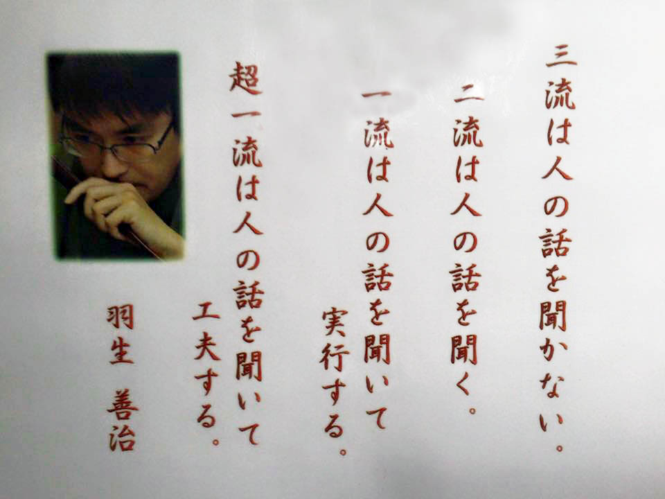顧客向け印刷可能な名言、ルールに関する格言、ビジネス印刷アート、オフィス向けインスピレーションプリント、マーケティング名言、オフィス装飾、オフィスアート- Etsy 日本