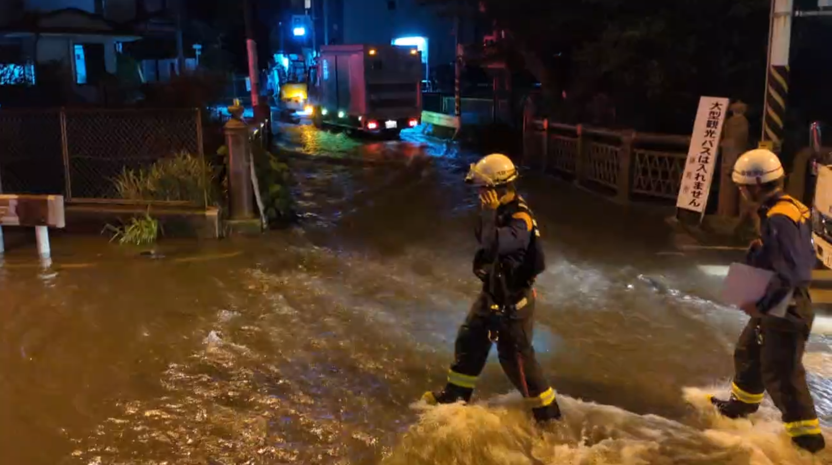 水道のお引っ越し手続き 東京都・神奈川県・千葉県・埼玉県の水道局一覧表あり 停止 解約 から使用開始まで解説 -お部屋探しの教科書 お部屋探し初心者向けのコツや知識まとめ produce by ichikari