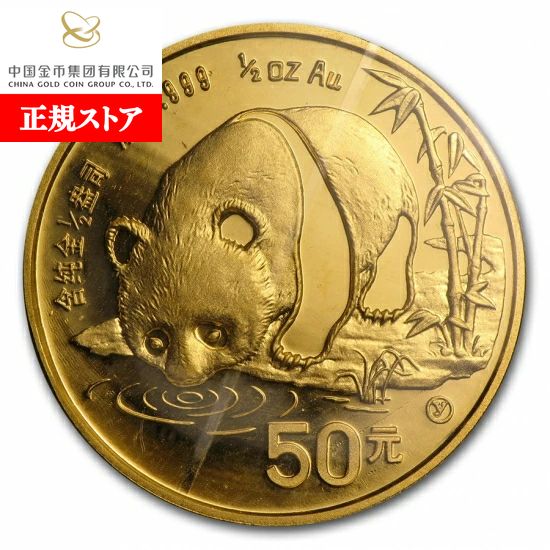 楽天市場外国のコイン・メダル > 外国の金貨・金メダル > フランス : 紅林コイン