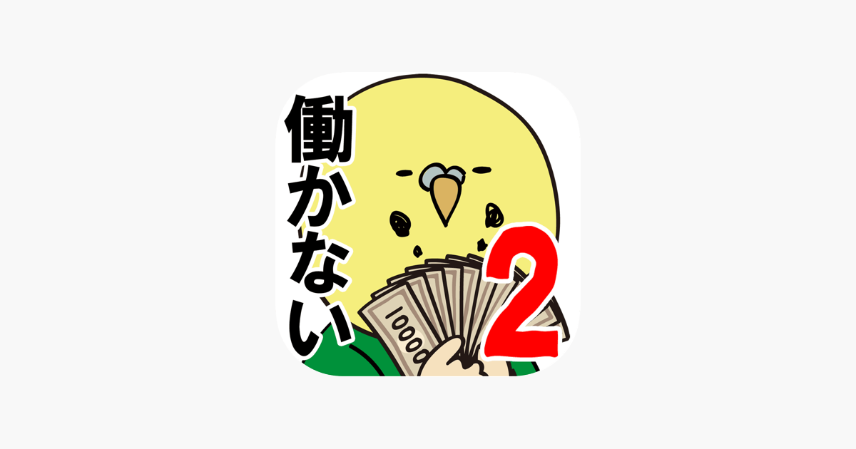 公営ギャンブルの登録キャンペーン全17選 2025年10月最新決済ガイド