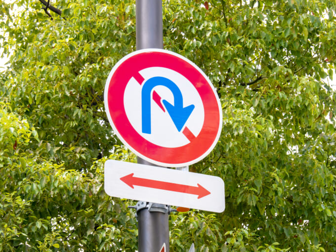 楽天市場 補助標識 終わり アルミ スライド 平リブφ400 全反 日保 507-B : 資材・印刷のルネ 楽天市場店