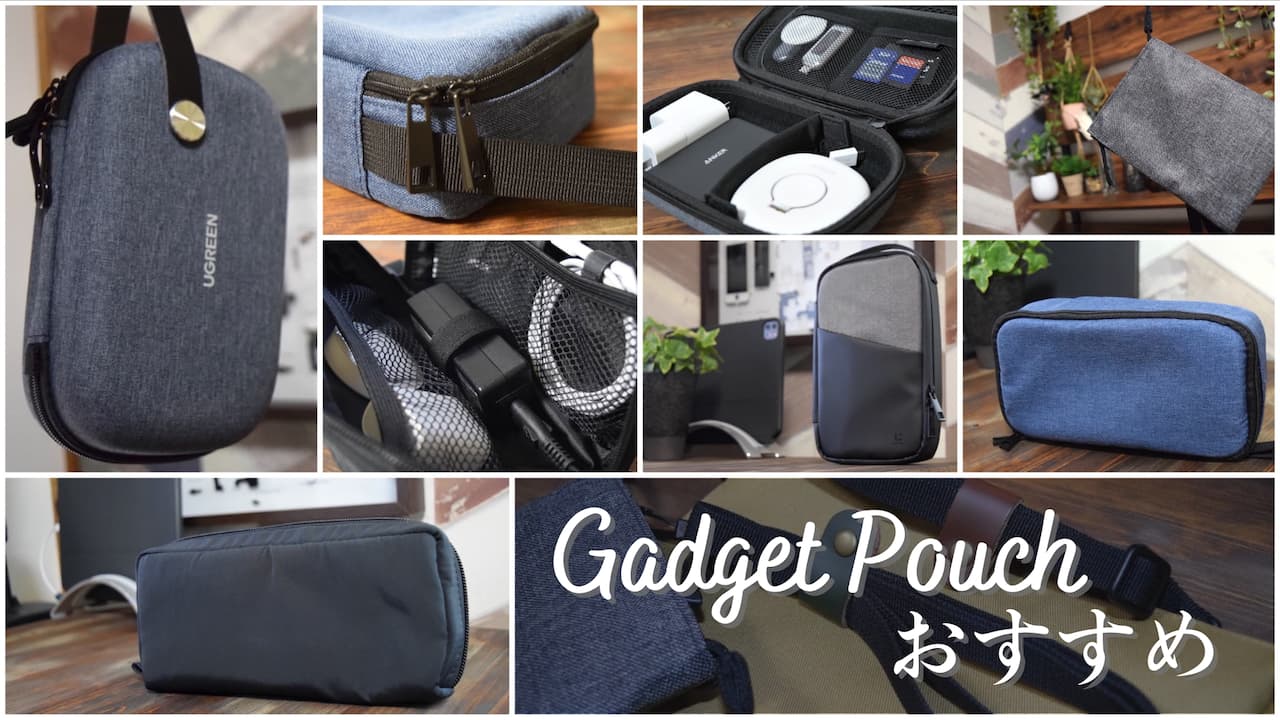 美しい ミニマリスト向け、極限の財布--ポイントカードは捨て去るべし？インターネットコム