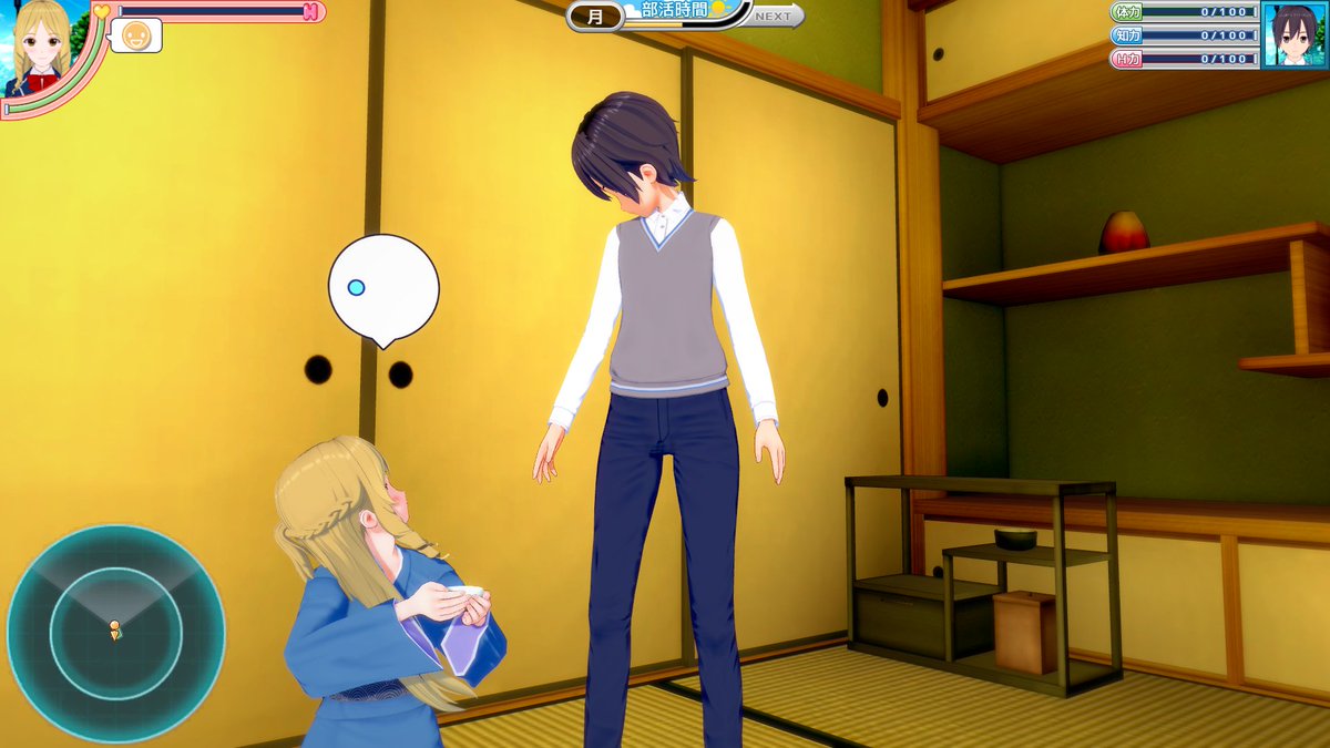 キャラメイクした女の子と恋愛するアダルトゲーム『コイカツ！』が、Steamの6月ベストセラー入り。『VRカノジョ』開発元の新作 - AUTOMATON