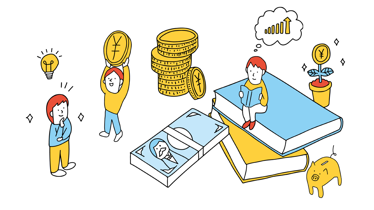 法人がお金を預かる意味」～特別編：教えてほしい！お金のこと💴 社福 東京都手をつなぐ育成会 東京都育成会権利擁護支援センタ