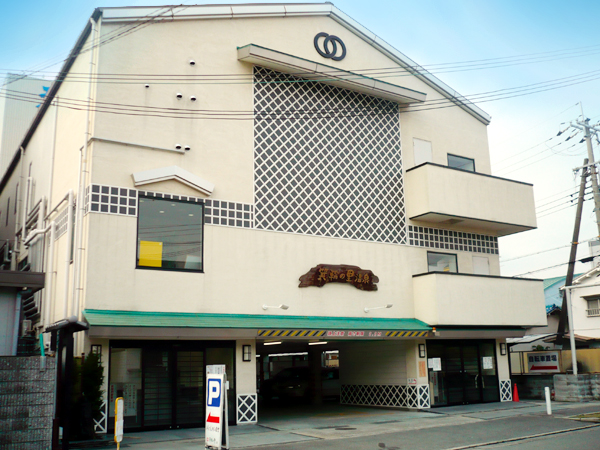 朝風呂（朝6時）に入れる石切温泉(東大阪)の温泉、日帰り温泉、スーパー銭湯おすすめ1選【2024年度版】｜ニフティ温泉