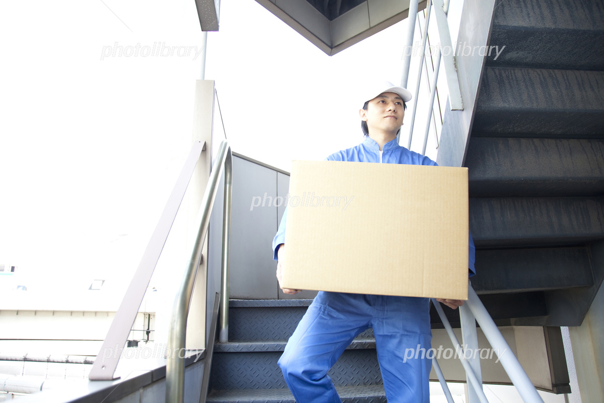 即時・確実に荷物を運ぶのが体感できる配送業者の広告 : ガベージニュース