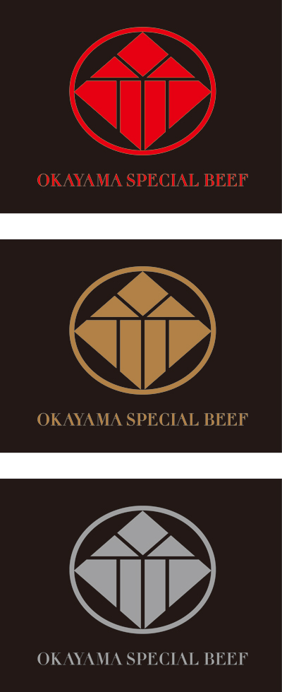 ステーキハウス牛の頭を持つキッチン ツールとエンブレムのセットです ラベルエンブレムサインブランド マークの要素をデザインしますベクトルの図 -アイコンのベクターアート素材や画像を多数ご用意 - iStock