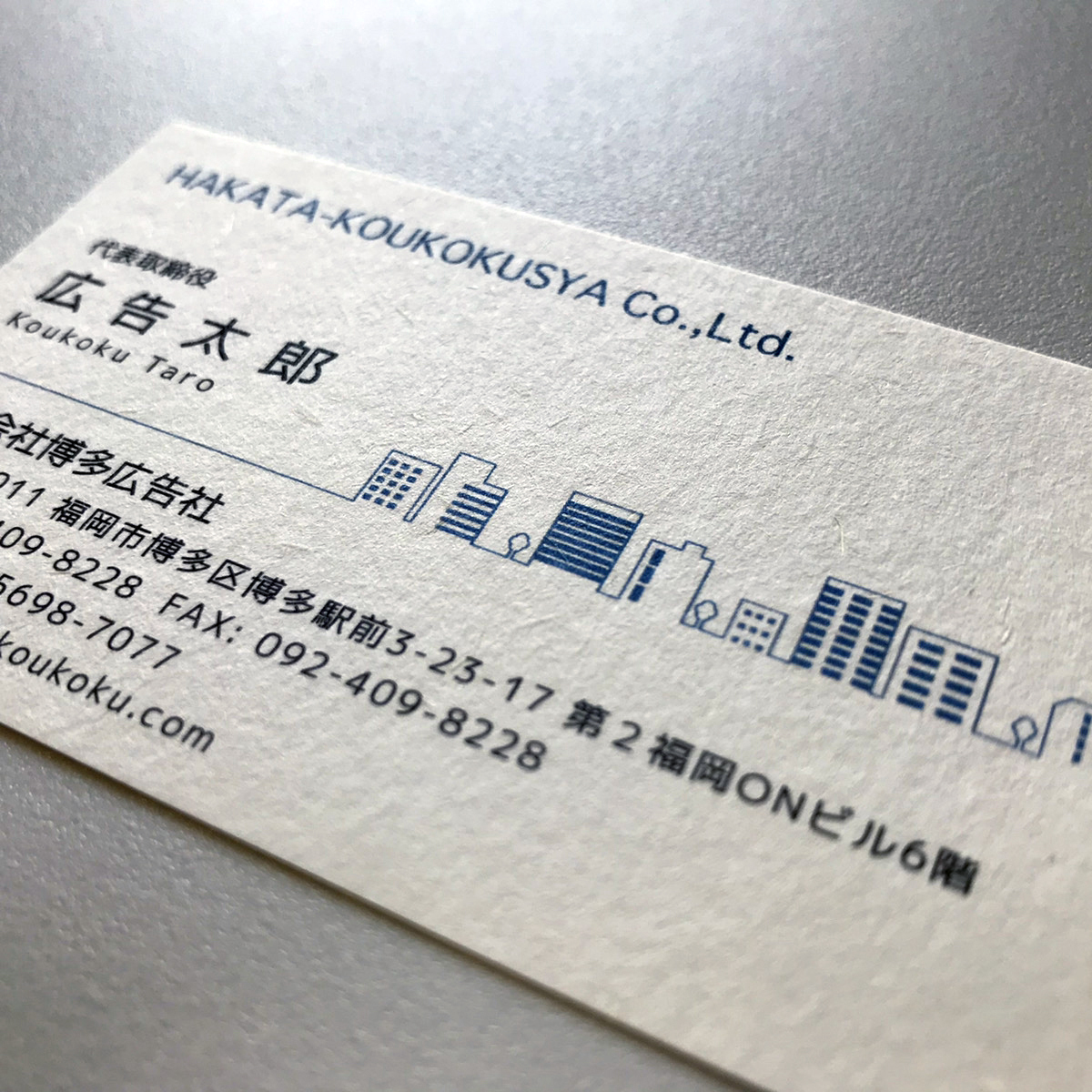 不動産会社名刺ハーフエア コットン 片面1色の活版印刷活版印刷CAPPAN STUDIO 活版スタジオ