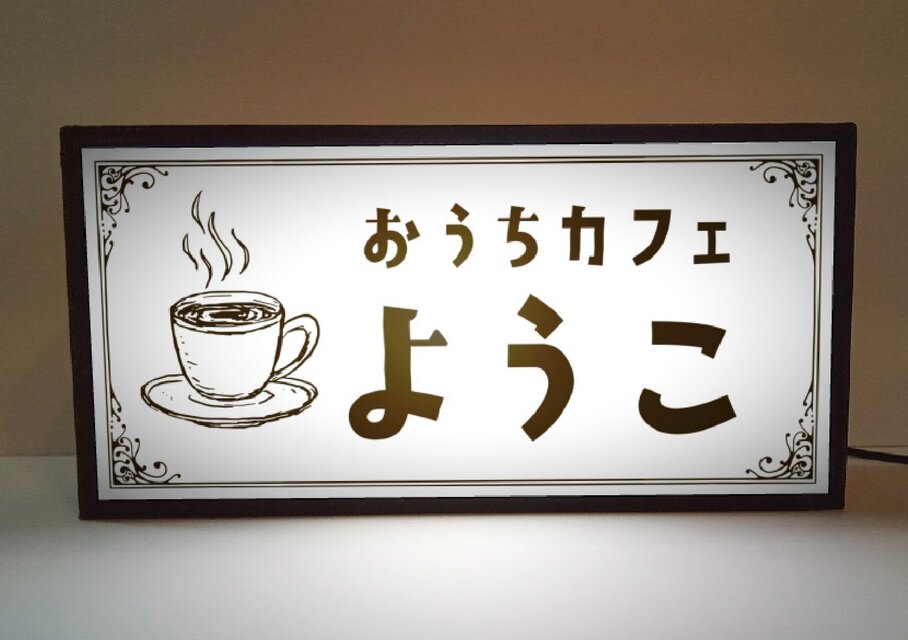 cafe andという名前のカフェに行ってみたWoody
